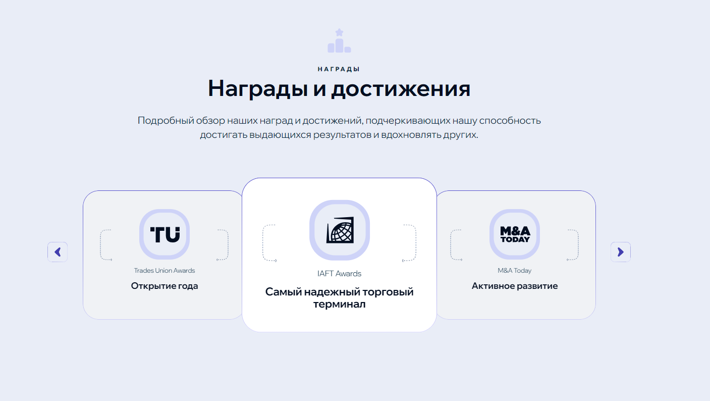 kif gotv co отзывы