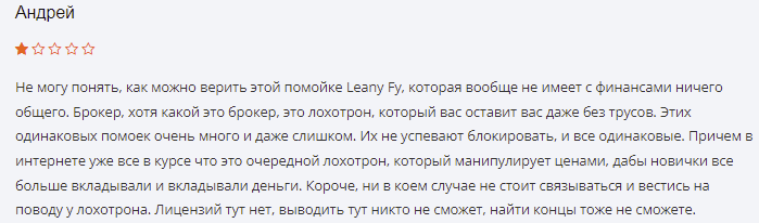 leanyfy pro